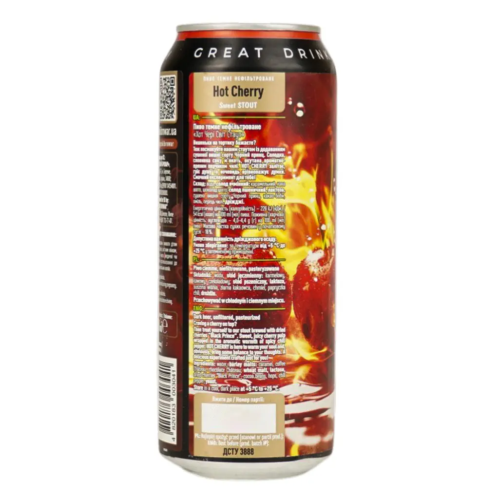 Пиво Forever Hot Cherry темное нефильтрованное 0.5 л - фото 3