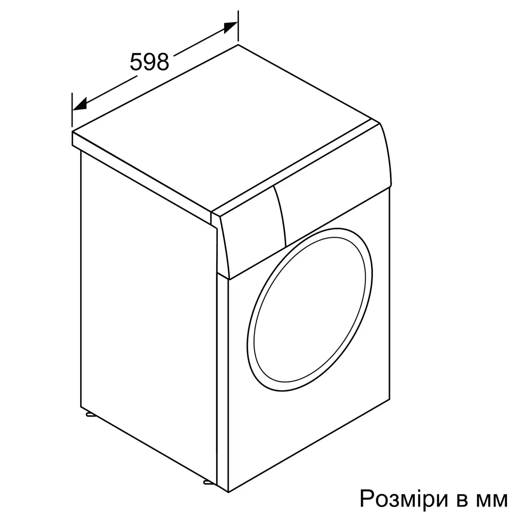 Пральна машина Bosch WGB256A1UA - фото 7