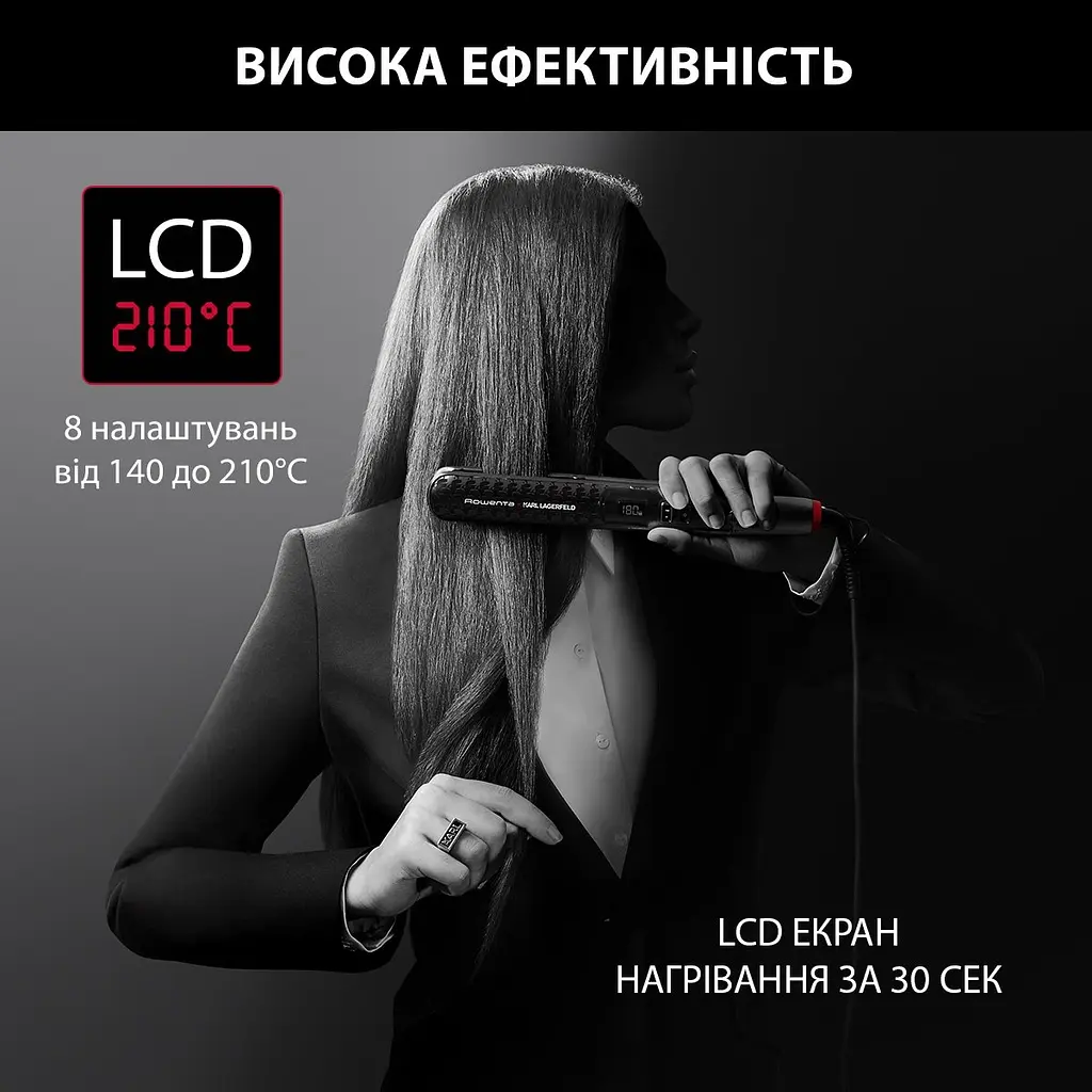 Выпрямитель для волос Rowenta Karl Lagerfeld K/Pro Stylist Straightener SF466LF0 - фото 3
