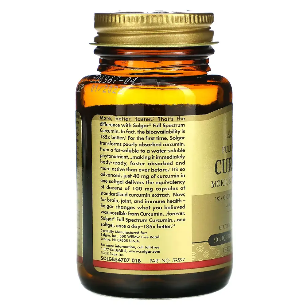 Натуральна добавка Solgar Full Spectrum Curcumin, 30 капсул - фото 2