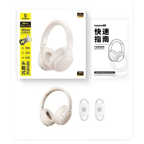 Навушники Baseus Bass BH1 Lite Wireless Headphones білий A0203C02 A0203C02 - фото 2