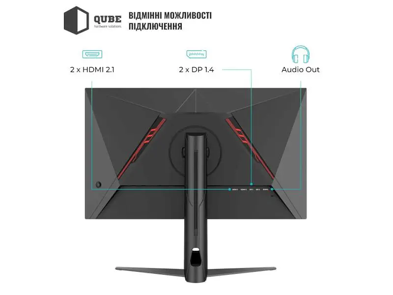 Монітор QUBE Overlord G32Q180HS - фото 10