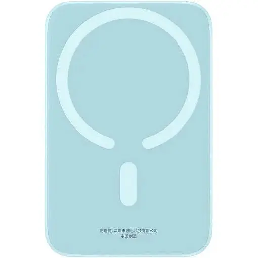Зовнішній акумулятор Baseus Magnetic Bracket Mini 5000mAh 20W Blue P10022107313-00 [117953] - фото 2