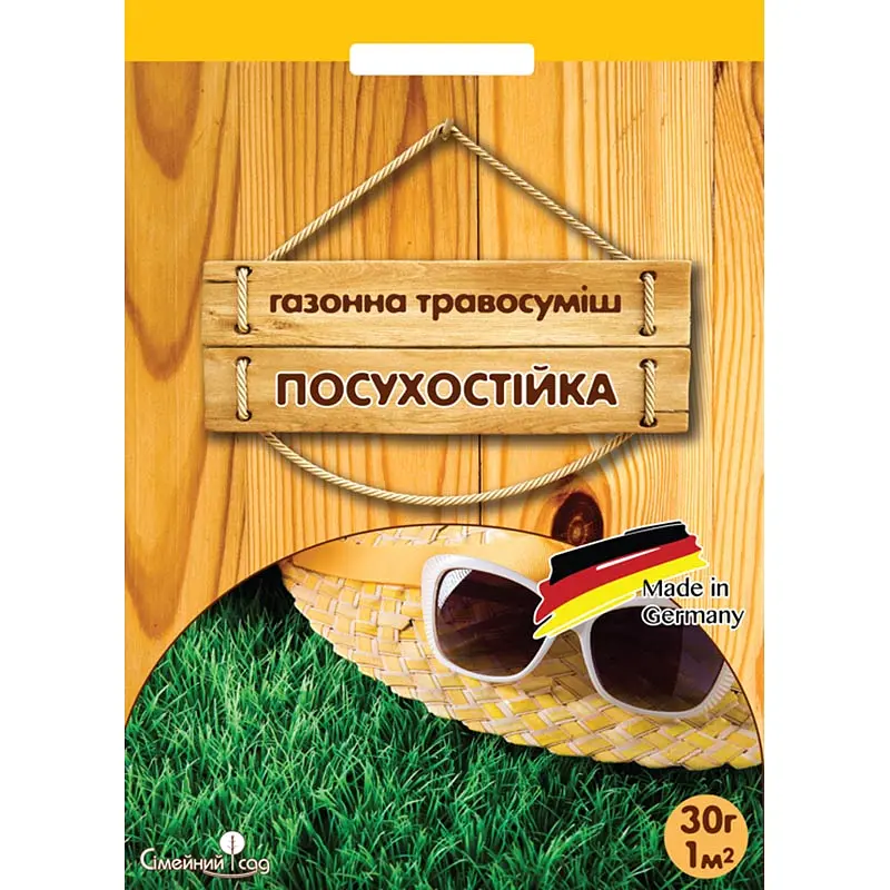 Газонна трава Посухостійка 30 г, Сімейний сад