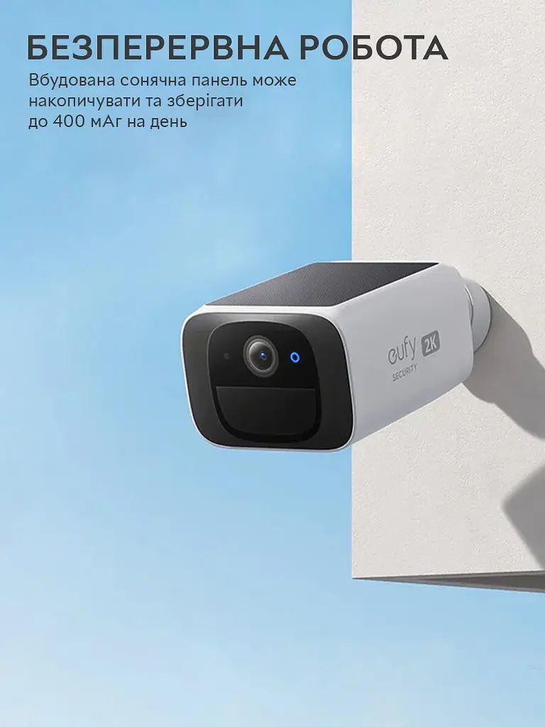 Вулична IP-камера з сонячною панелью Eufy Security S220 SoloCam Solar Powered Wire-Free 2K Resolution Security Camera (T8B00-SP) з роздільною здатністю 2К - фото 3