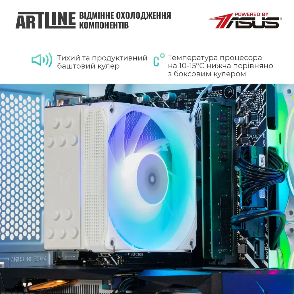 Комп'ютер Artline Gaming X43WHITE (X43WHITEv44) - фото 5