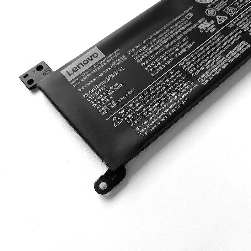 Акумулятор для ноутбука Lenovo 320-15IKB 320-15ISK 320-15ABR 320-15AIP 330-15AST 330-15IKB 520-15IKB (L16M2PB2) - фото 3