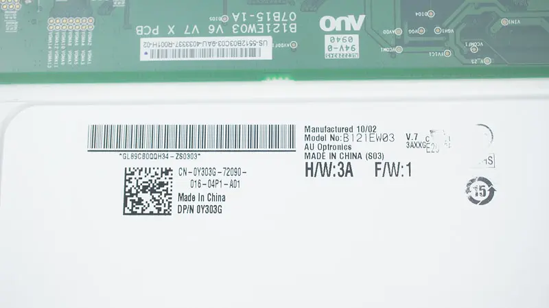 Матриця 12.1 B121EW03 V.7 1280х800, 20pin, 1CCFL, NORMAL, глянцева, роз'єм праворуч зверху для ноутбука - фото 2