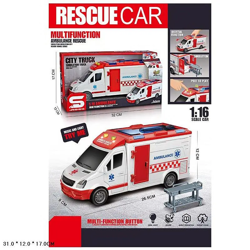 Машинка 345-260 (72) Швидка допомога, масштаб, 1:18, звук, підсвічування, колесо вільного ходу, в коробці - фото 2