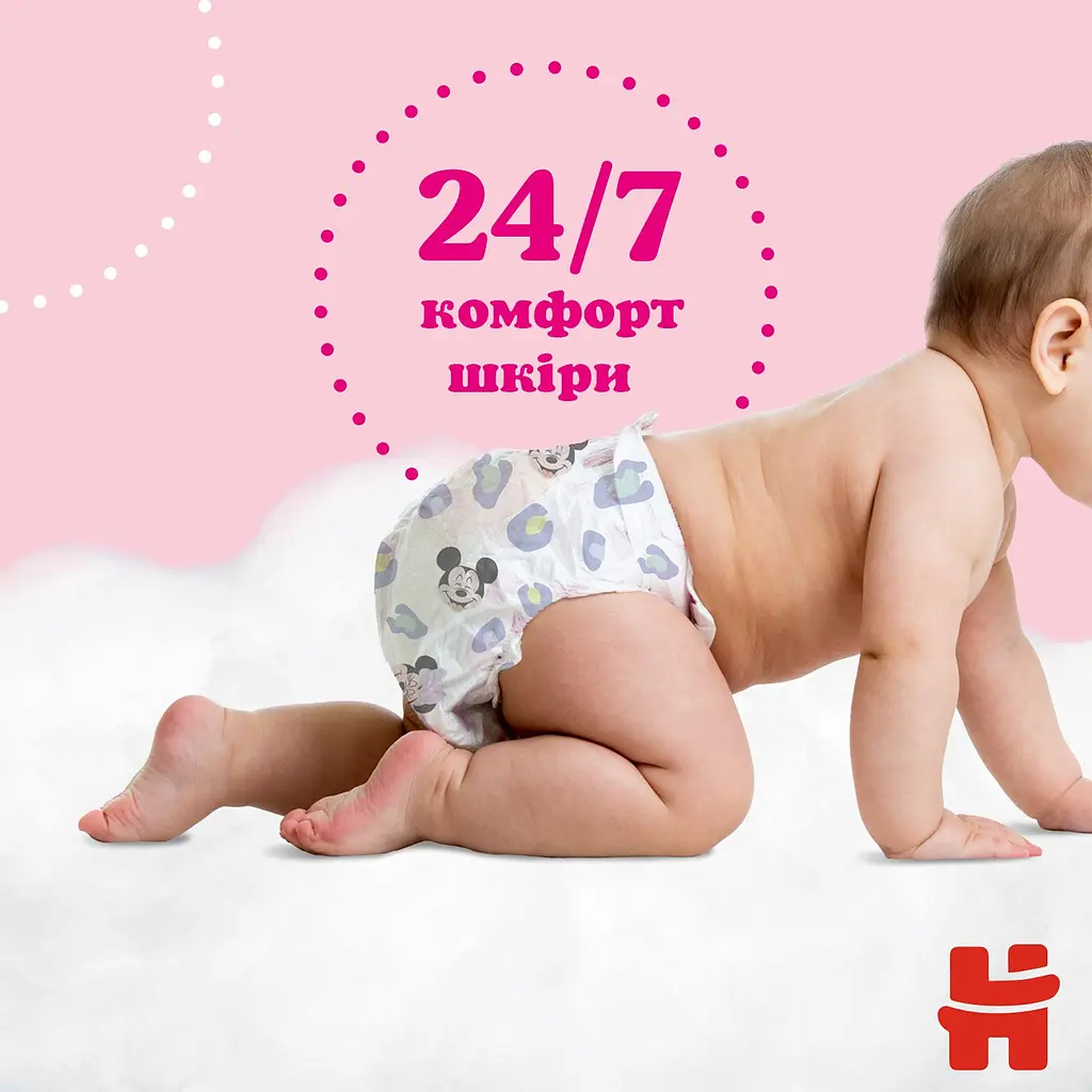 Подгузники-трусики для девочек Huggies Pants 5 (12-17 кг), 104 шт. - фото 4