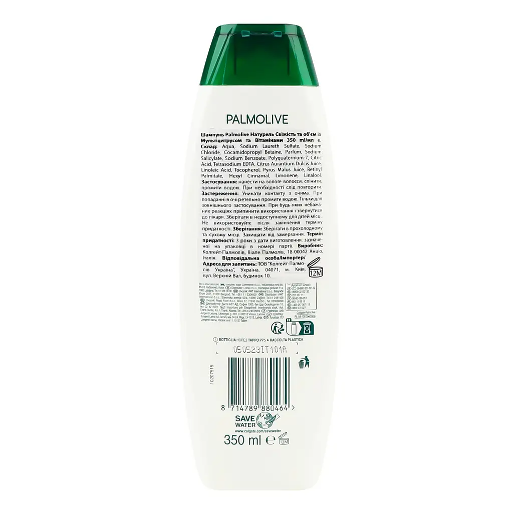 Шампунь Palmolive Свіжість й об'єм Цитрус 350 мл - фото 3