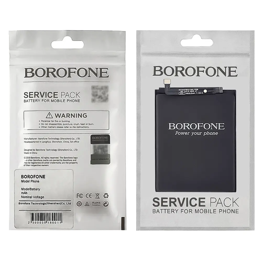 Аккумулятор Borofone HB405979ECW для Huawei Nova/ Honor 6A/ Y5 (2017)/ Y6/ Y6 Pro (2017)/ P9 Lite mini - фото 2