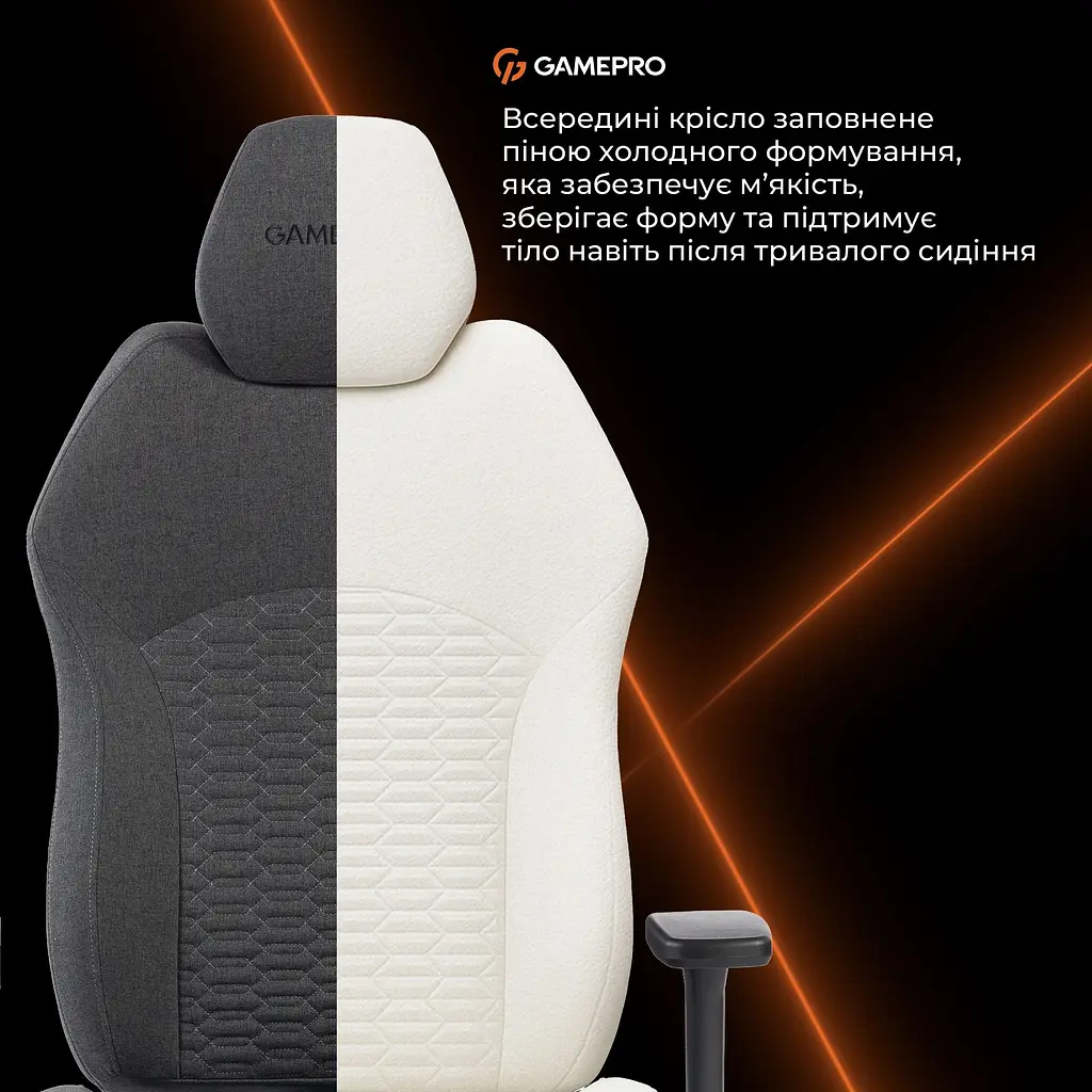Крісло ігрове GamePro GC760LG Light grey fabric (GC760LG) - фото 15