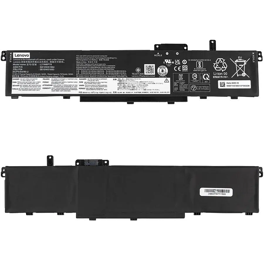 Батарея для ноутбука Lenovo L21M6P70 (ThinkPad P16 Gen 1) 11.52 8160mAh 94Wh Чорний - фото 2