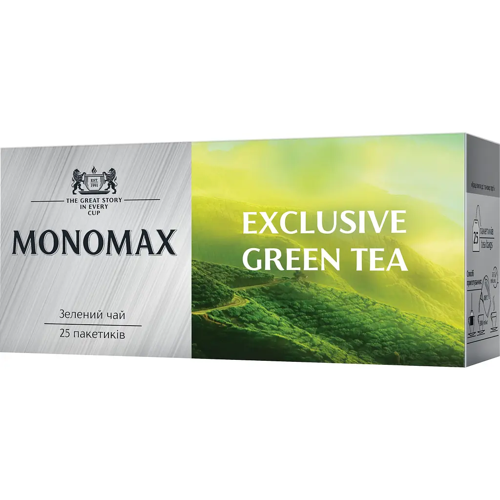 Набор пакетированного зеленого чая Monomax Exclusive Green Tea 112.5 г (75 шт. x 1.5 г) - фото 3
