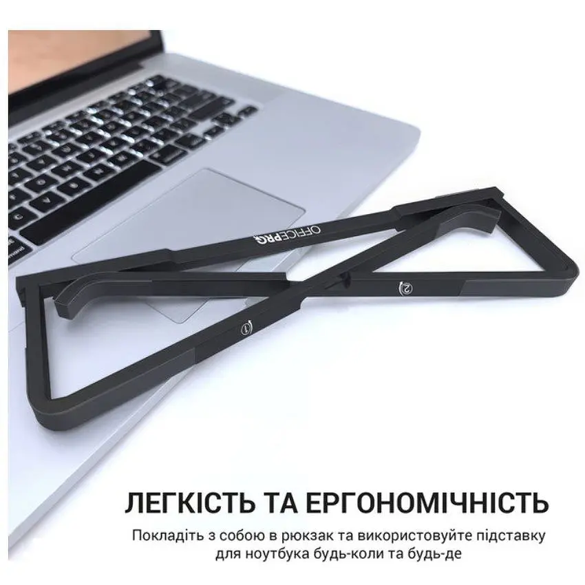 Подставка для ноутбука OfficePro LS-530 Alloy Aluminum Black - фото 7