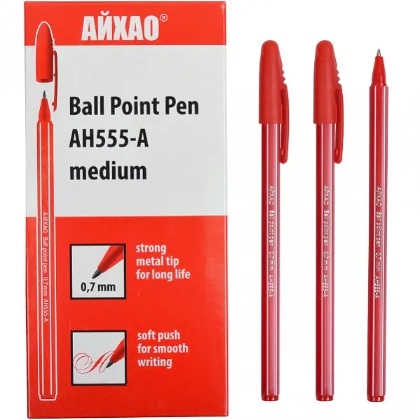 Ручка AH555 АЙХАО Original червона