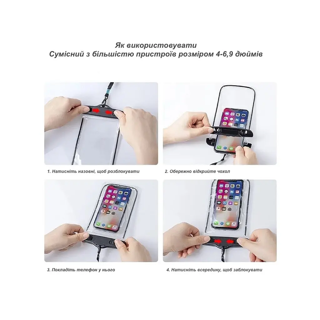 Чохол до мобільного телефона XoKo Waterproof Universal 6.9 (XK-UWPC-BK-69) - фото 3