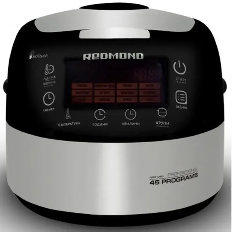 Мультиварка Redmond RMC-M90 - фото 3