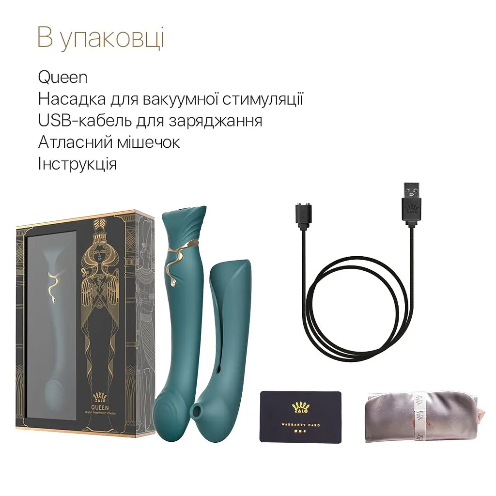 Смартвібратор 3в1 Zalo - Queen Set Jewel Green, пульсівна перлина та вакуум, кристал Swarovski - фото 8