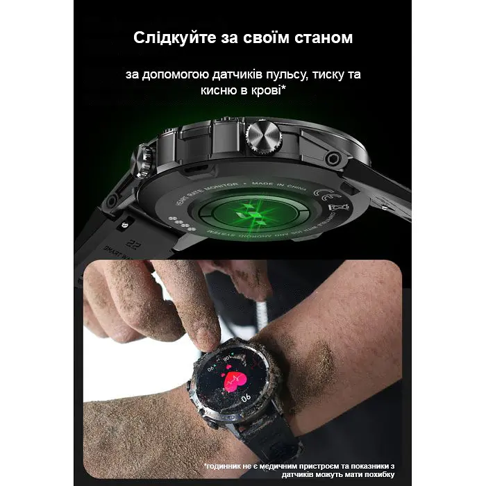 Часы Smart Delta K52 Black Rubber, 2 ремешка - фото 20
