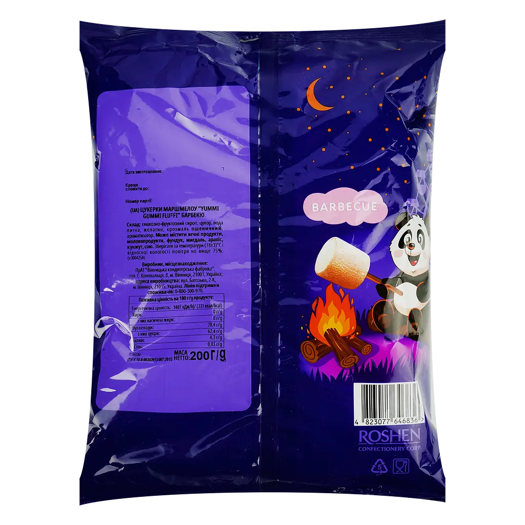 Конфеты маршмеллоу Roshen Yummi Gummi Fluffi Barbecue 200 г - фото 2