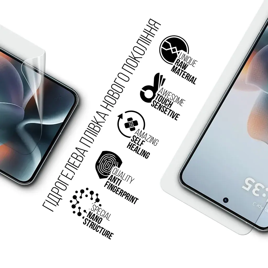 Плівка захисна Armorstandart hydrogel Motorola Edge 70 Max 5G (ARM94090) - фото 2