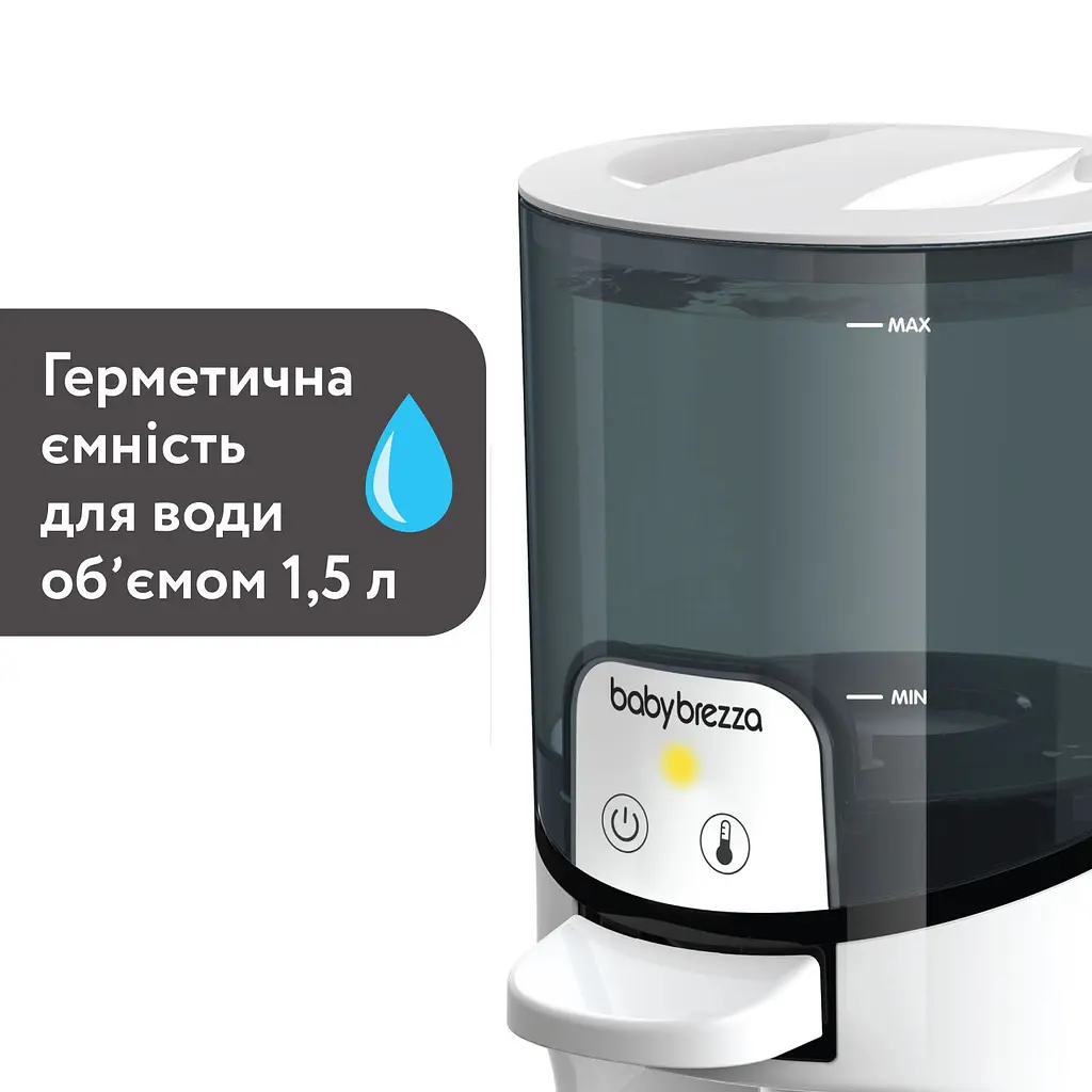 Подогреватель воды для детской смеси Baby Brezza Instant Warmer (BRZ0057) - фото 4