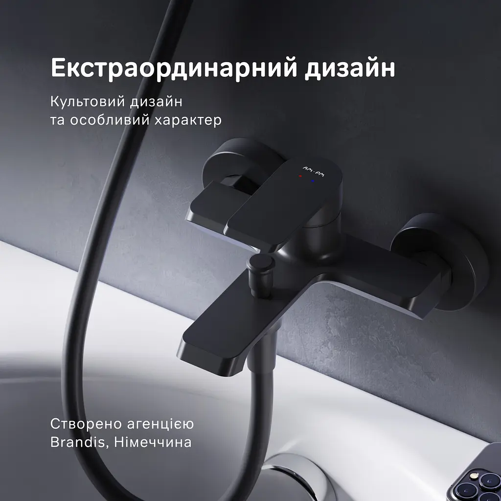 Змішувач для ванни AM.PM Flash black matt F9H10022 - фото 3