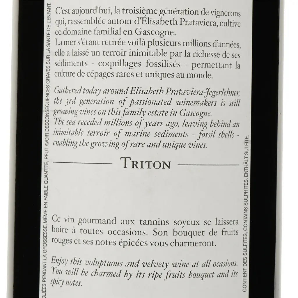 Вино Haut Marin Triton, червоне, сухе, 11,5%, 0,75 л - фото 3