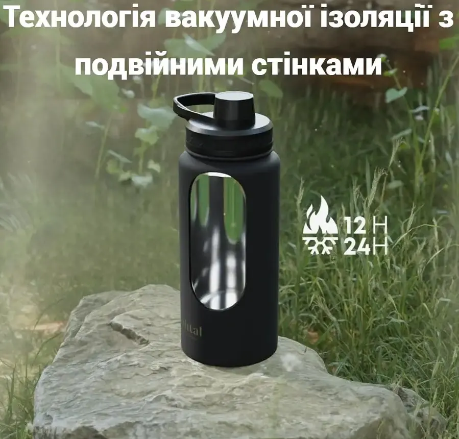 Пляшка для води Smartshake Bohtal Insulated Sports Bottle 960 ml/32 oz Pink металева з подвійною вакуумною ізоляцією (11280101) - фото 5