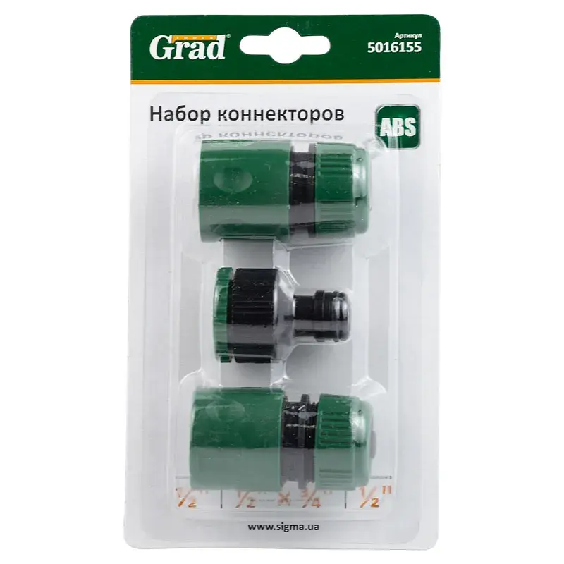Набір конекторів ½"+адаптер в/р ½"×¾" для шланга ½" (ABS) GRAD (5016155) - фото 2