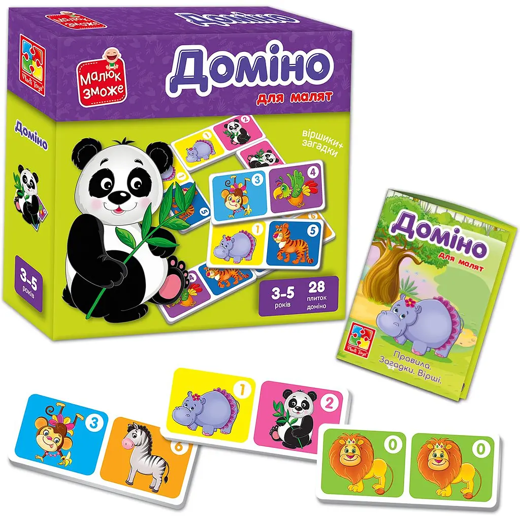 Развивающая игра Vladi Toys. Домино. Зоопарк (VT2100-07) - фото 2