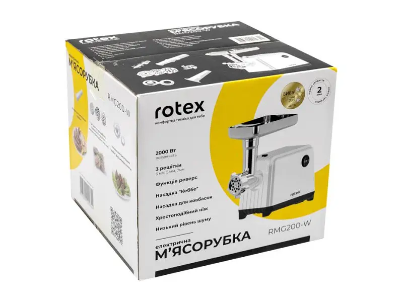 Мясорубка Rotex RMG200-W - фото 9