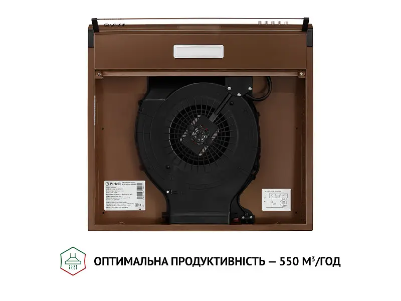Витяжка Perfelli PL 5144 DARK BR LED - фото 8