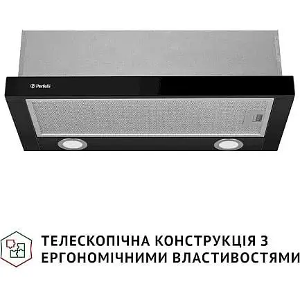Витяжка телескопічна Perfelli TL 6622 BL 1000 LED - фото 2