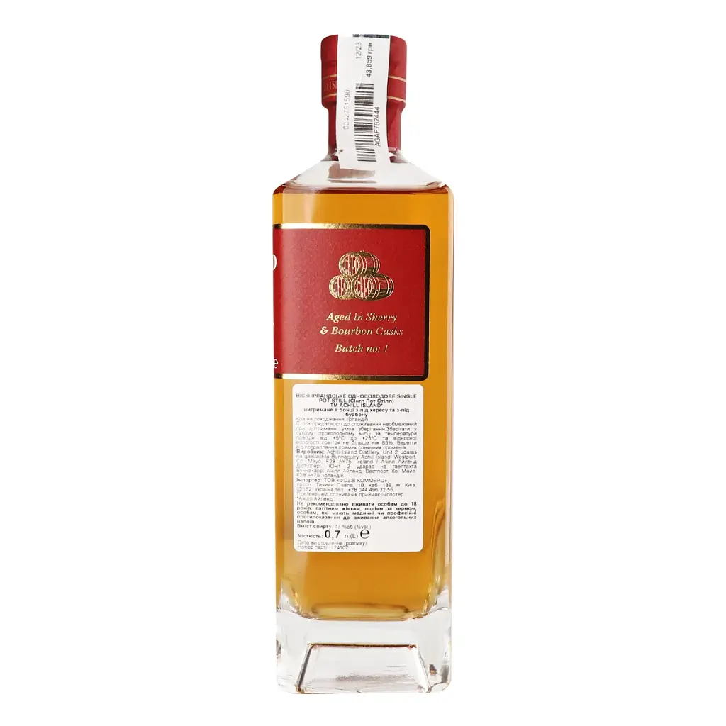 Віскі Achill Island Distillers Sherry and Bourbon Cask Single Pot Still Irish Whiskey 47% 0.7 л - фото 3