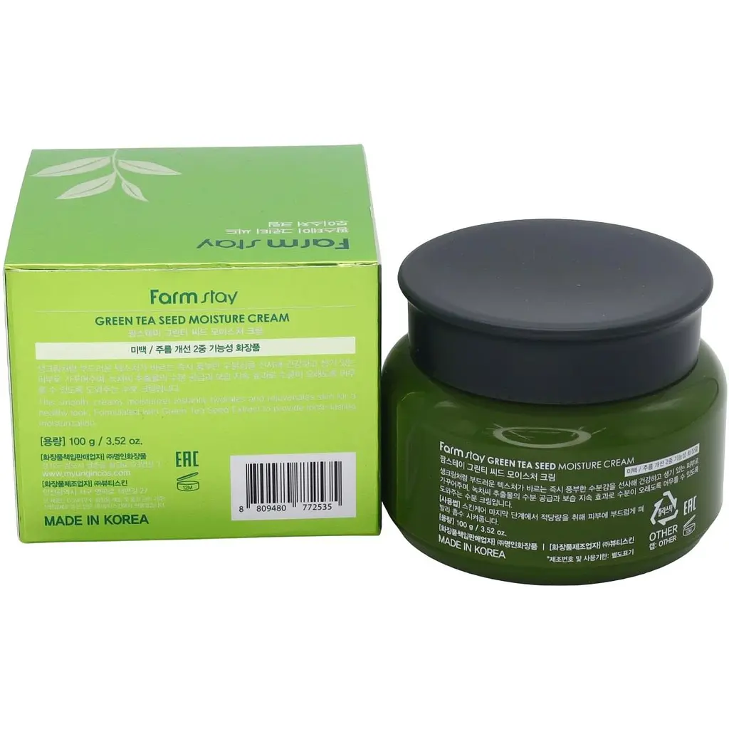 Крем для лица FarmStay Green Tea Seed Moisture Cream 100 г - фото 3