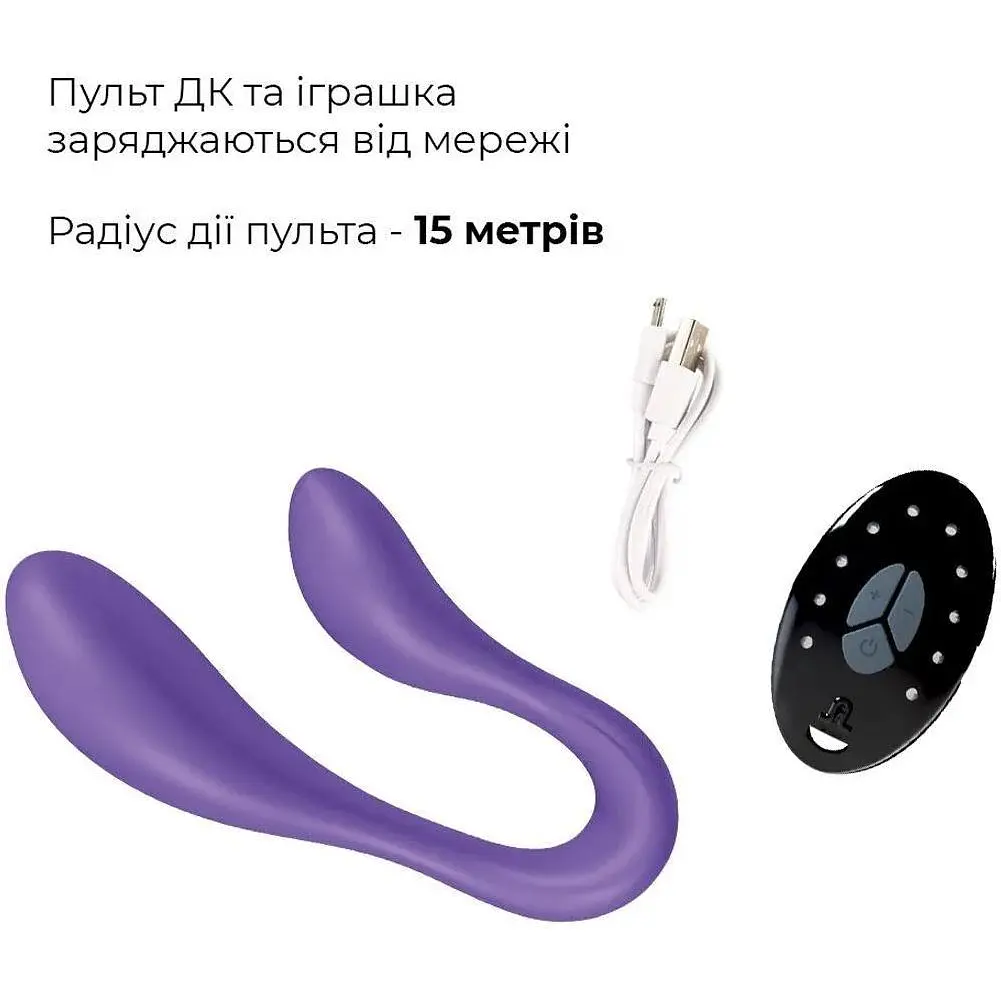 Вібратор для пар Adrien Lastic Couple Secrets II з пультом LRS два двигуна універсальний - фото 4