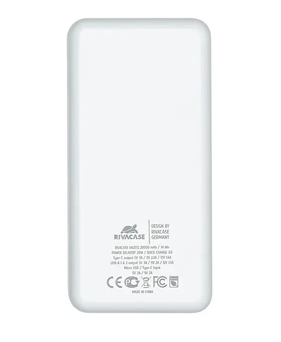 Внешний аккумулятор Power Bank RIVACASE VA2572 20000 mAh быстрая зарядка QC PD Белый - фото 2