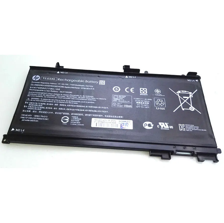 Акумулятор для ноутбука HP Omen 15 HSTNN-UB7A, 5150 mAh (61.6Wh), 6cell, 11.55V, Li-ion, чорний - фото 2