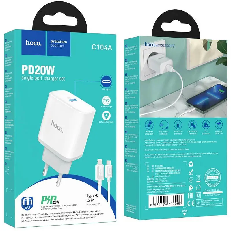 Мережевний зарядний пристрій Hoco C104A PD20W 1USB-C + кабель Type-C to Lightning White - фото 3