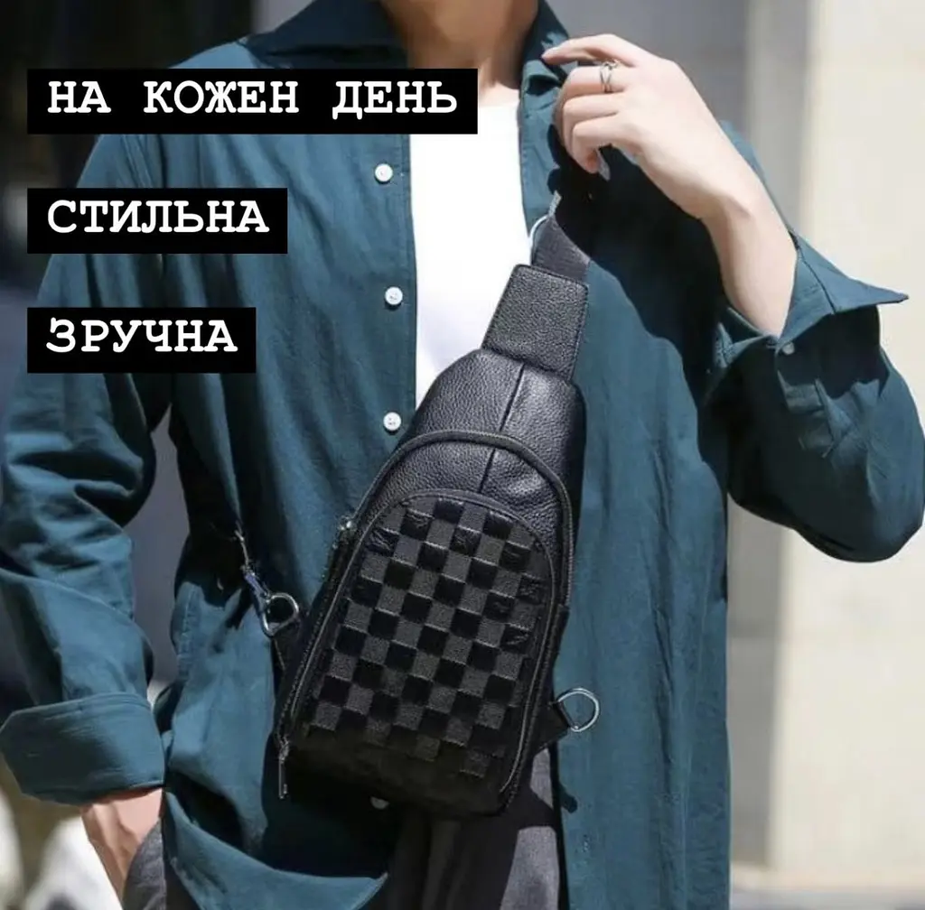 Чоловічий сумка-слінг на одне плече 18х31х6 з натуральної шкіри Tiding Bag 2345673 - фото 6