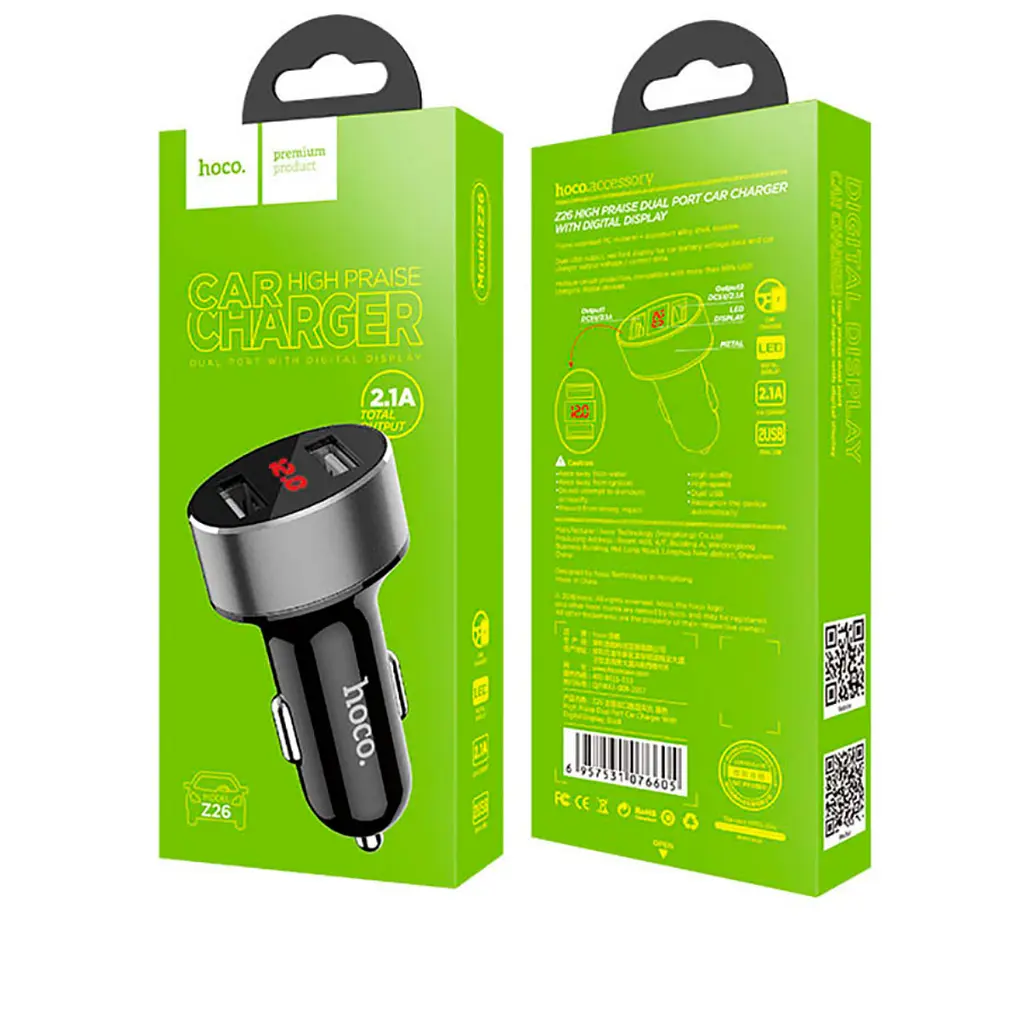 АЗП Hoco Z26 high praise dual port car charger with digital display 2USB 2.1 A Black - фото 2