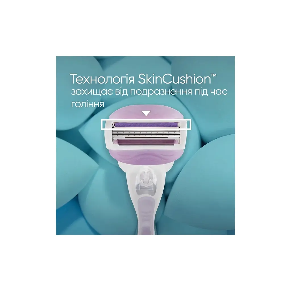 Змінні касети Gillette Venus ComfortGlide Breeze 8 + 4 шт. (8700216876193) - фото 3