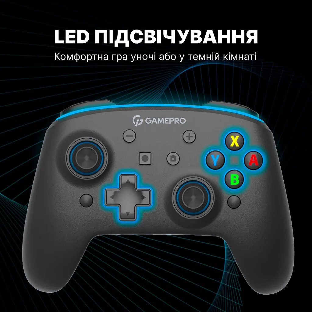 Геймпад GamePro беспроводной (MG1200) - фото 12