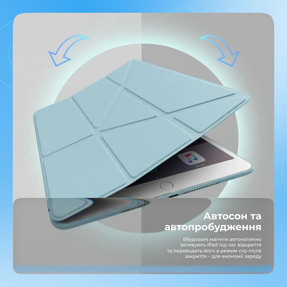 Чохол Proove Solid Case iPad 10th-gen 10.9" 2022/11th-gen 11" 2025 в асортименті - фото 11