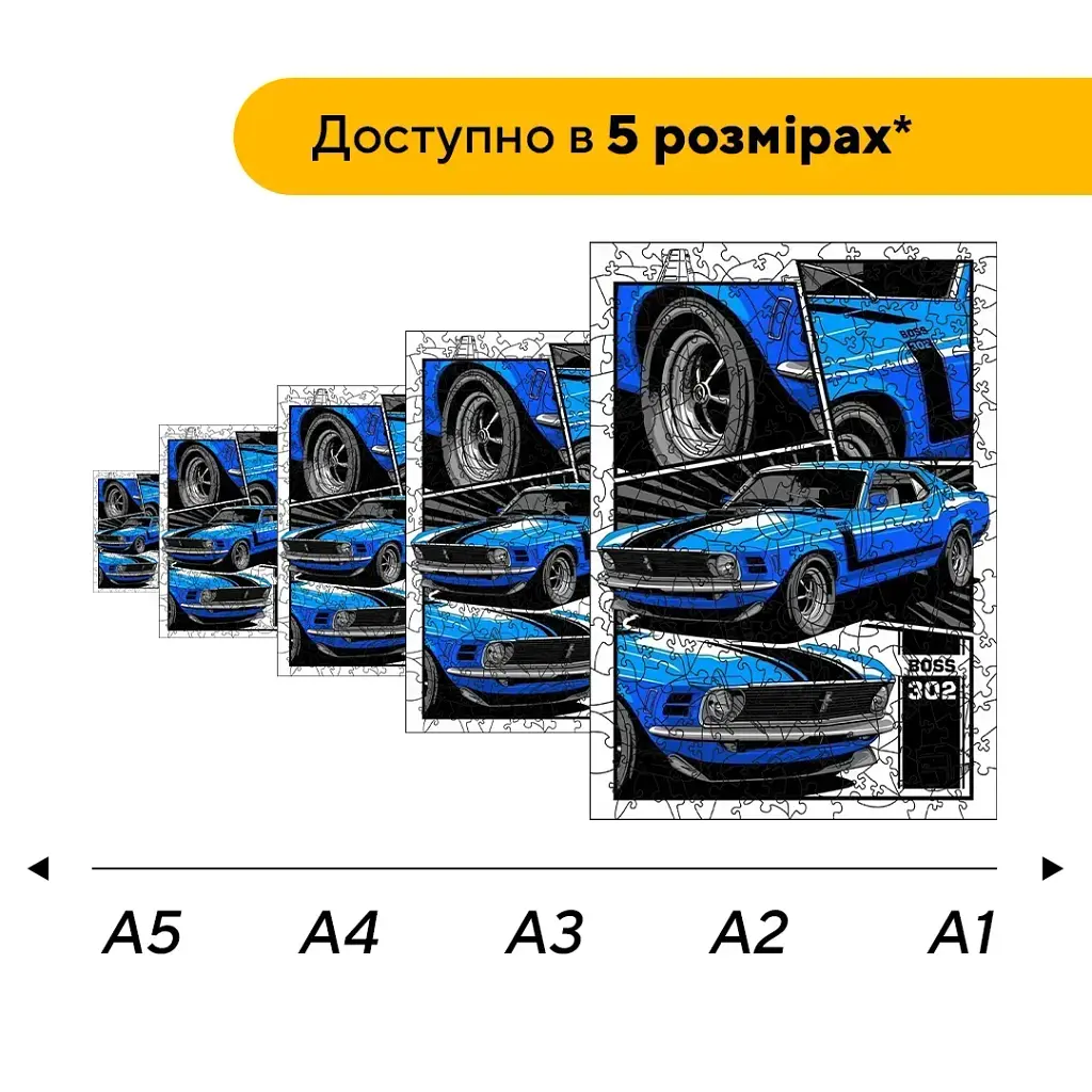Дерев'яний фігурний пазл puzzlean Швидкий класик, А3, Дерев'яна коробка 200 елементів - фото 2