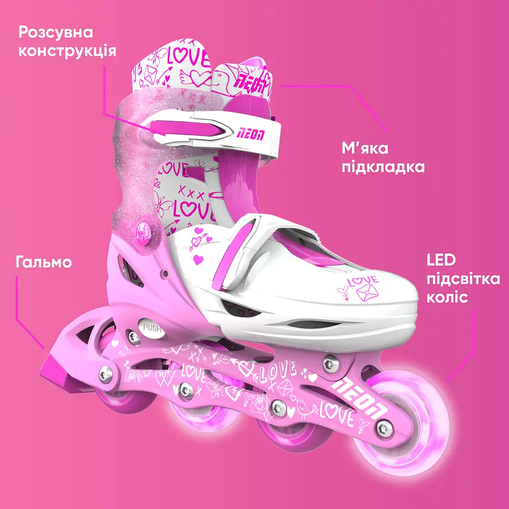 Ролики Neon Inline Skates Розмір 30-33 Рожевий - фото 4