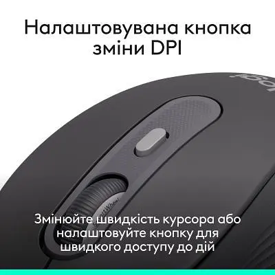Компьютерная мышка Logitech Signature M520 для USB-C Graphite (910-007511) - фото 8